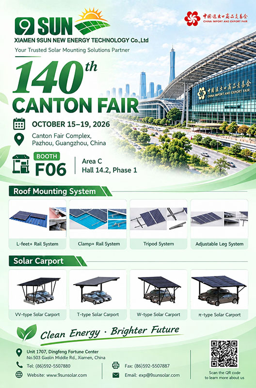 Xiamen 9Sun New Energy na 140ª Feira de Cantão: Visite-nos no estande F06, Área C, Pavilhão 14.2